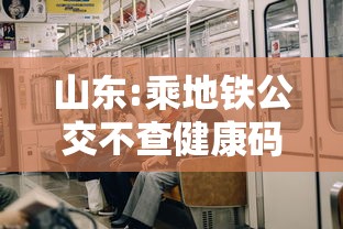 3分钟教程“相约麻将十三水有挂吗”掌握辅助功能必胜规则