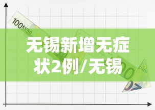 3分钟教程“聚游广东麻将有挂吗”附开挂脚本详细步骤