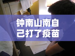 [实测]“华容歪胡子胡牌技巧	”-玩家曝光开挂流程