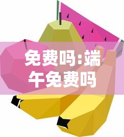 4分钟了解“台游记辅助器(免费)	”(曝光透视必备猫腻)