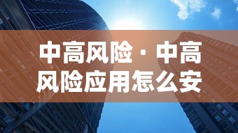 7分钟揭秘＂微乐互娱麻将怎么开挂	”开挂辅助软件教程
