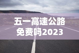 7分钟揭秘＂微乐互娱麻将怎么开挂”开挂辅助软件教程