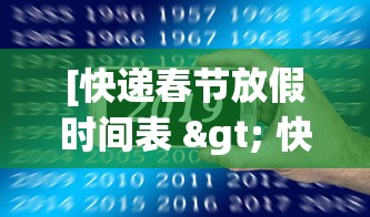 【独家发现】“微信边锋斗地主好友约局怎么抓好牌	”(原来确实是有挂)