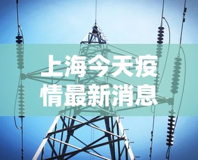[分析]“祥运斗地主透视	”开挂辅助详细步骤