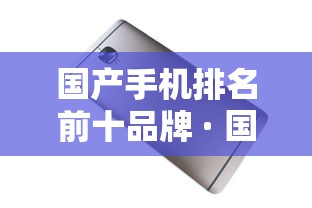 4分钟了解“随意玩必赢的10个技巧	”开挂辅助详细步骤