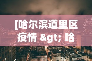 【一招分享】“手机打牌有没有挂”详细辅助透视