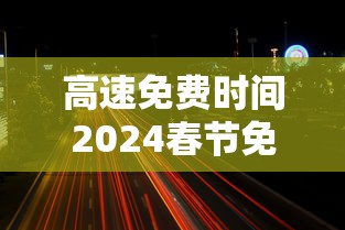 4分钟讲解＂微乐龙江麻将手机版挂”辅助工具插件,揭秘技巧开挂
