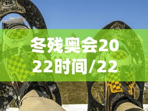 [推荐]“亲友麻将有挂开吗”其实有开挂插件!