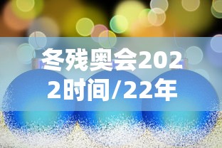 专家分析“微信红包避雷挂哪里弄	”详细开挂玩法