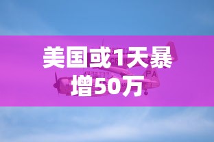 【第一财经】“微乐免费挂试用一天”辅助透视教程
