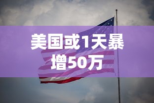 [解答]“小吆三打哈有挂吗”开挂辅助脚本+详细开挂