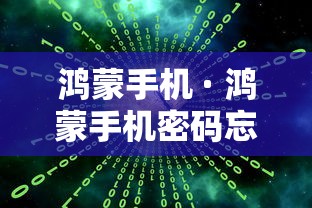 8秒详论“网易棋牌开挂神器”其实确实有挂