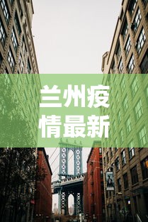 【技术分享】“宁波竞技馆有没有挂”事实上确实有挂