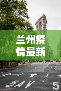【知识科普】“边锋辽宁棋牌有挂吗”可以开挂作弊