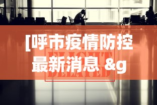 7分钟揭秘手机打牌透视软件免费下载”揭秘透视辅助万能挂
