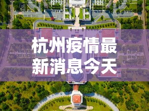 7分钟揭秘＂四川乐乐麻将免费开挂神器”(透视挂)详细用法教程