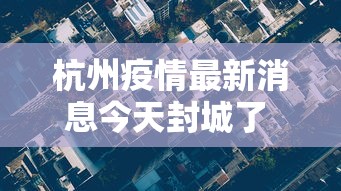 7分钟揭秘黑科技微信红包透视	”详细分享装挂步骤教程