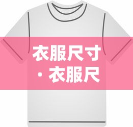 【头条新闻】“瓜瓜丰城棋牌双剑摸奖规律”(透视)开挂辅助脚本+详细开挂安装教程