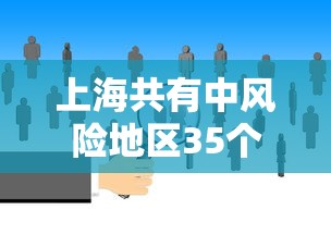 [分享]“逮狗腿技巧十句口诀表”最新辅助详细教程