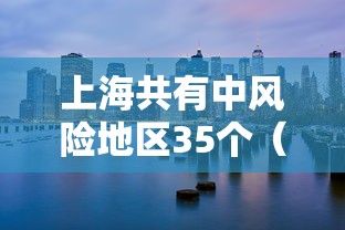 [教程经验]“胡乐晋中麻将有挂吗”作弊挂(辅助外挂+教程)