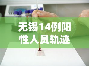 8秒详论“微乐跑得快怎么让系统发好牌”详细分享装挂步骤教程