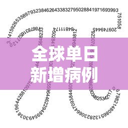 【总结文章“五常填大坑挂怎么弄最新版更新内容”通用版下载教程！