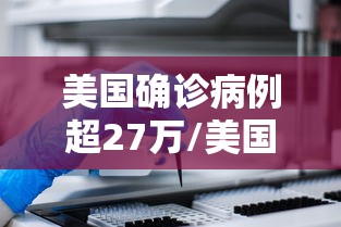 全网解答｜“微乐三代二外卦神器官方正版下载”详细辅助透视