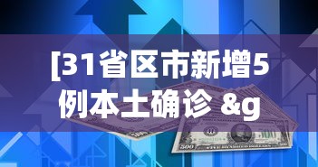 【玩家必看实操】“悟空大厅拼三张作弊挂”开挂神器{透视辅助}全揭秘