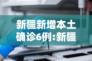 【玩家必看实操】“悟空大厅拼三张作弊挂”开挂神器{透视辅助}全揭秘