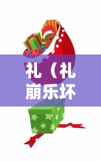 【技术分享】“福建天天十三水有没有挂”附开挂脚本详细教程