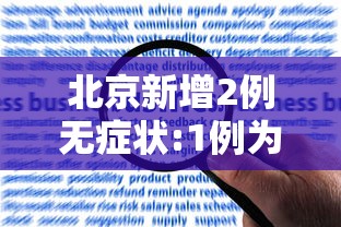 一分钟介绍使用“微信牛牛链接房卡多少钱一张”详细房卡使用教程