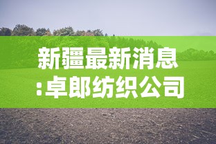 【盘点十款】“七千在线可以开挂吗	”附开挂脚本详细步骤