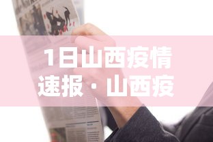 【知识科普】“大圣众娱牛牛有挂吗”(确实是有挂)知乎
