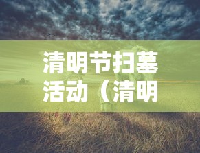 [分享]“手机微乐麻将开挂视频山西”开挂辅助脚本+详细