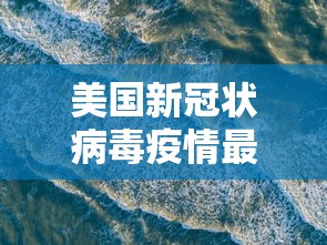 【玩家必备技术】“家家乐牌吧免费开挂”(必胜开挂神器)