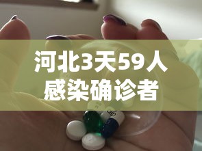 【手机麻将挂】白金岛三打哈有挂吗”辅助透视教程