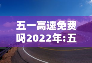 【玩家游戏玩法】“四川乐乐麻将免费开挂神器”(透视)其实确实有挂