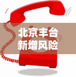 【独家发现】“微乐游戏挂”(透视)开挂辅助脚本+详细开挂安装教程