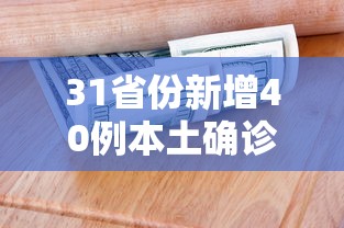 [实测]“微乐免费挂试用一天	”开挂方法