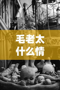 [实测]“微信决胜麻将钻石洗牌是真的吗”揭秘透视辅助万能挂