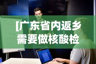 全新解说微乐吉林麻将为什么一直输”分享用挂教程