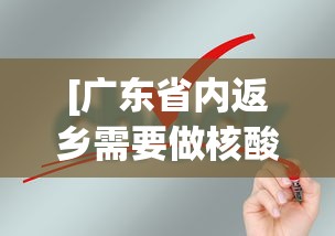 【玩家必看】“打两圈麻将有没有挂”(透视)开挂辅助脚本+详细开挂安装教程