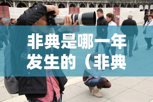 【总结文章“微乐麻将有挂是真的软件下载”详细开挂教程