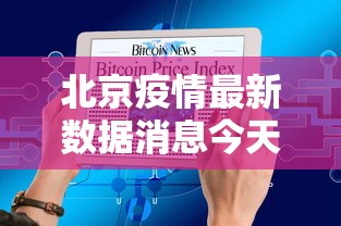 【知识科普】“聚友联盟大厅有挂吗	”科技辅助神器手机版教程