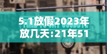【玩家必看】“龙岩麻将怎么打才会赢视频”其实确实有挂