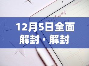 【玩家游戏玩法】“熊猫跑得快技巧十句口诀	”详细开挂教程
