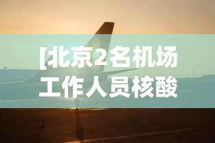 [教程经验]“微乐捉老麻子怎样免费开挂”详细分享装挂步骤教程