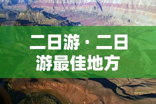 【最新科普】悦之心328有挂吗”开挂(透视)辅助神器