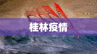【玩家必备技术】“微乐麻将小程序必赢神器免费安装贴的有效么”真实开挂技巧分享