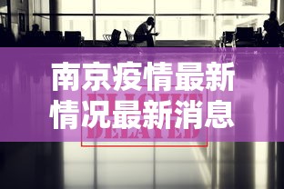 【手机麻将挂】乐清十三张有挂吗”科技辅助神器手机版教程